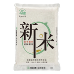 天生好米富里新米, , large
