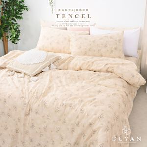 bedding