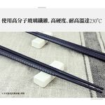 【LMG】六角抗菌合金筷5雙組24cm, , large