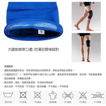 [秉宸] LP SUPPORT 高伸縮型膝護套 LP-647R1, , large