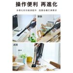 HITACHI 日立 直立手持兩用無線吸塵器 香檳金 PVXL300KT, , large