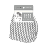 Bath Towels, , large