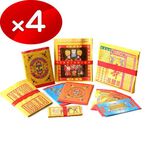 【金發財金紙-開運補庫添財系列】開運補財庫隨時包-4 入組(金紙 -初一十五必用) 品號：2299872, , large