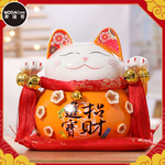 New Year decorations, , large