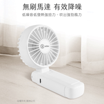 【aibo】雙扇葉折疊頸掛/手持兩用風扇-HA-FAN1146-W氣質白, , large