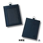 Card Holder, , large