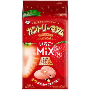 Fujiya Strawberry Cookies