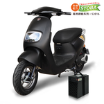 Fairy TSV-35, , large