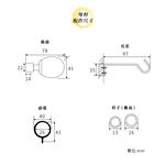 Single Telescopic Curtain Rod – Embroidered Finials | Classic Series | Decorative Metal Rod for Curtains & Doors  | 120-210 cm-Milky White with Brushed Gold, , large