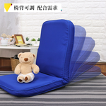 Solid color simple high back comfortable Japanese style chair, , large