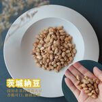 【BO BACK】波焙克 IMA凍乾 納豆 起司 地瓜, , large