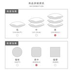【DUYAN 竹漾】完美記憶科技好夢枕 台灣製, , large