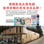 DM anti static fragrance 36pcs, , large