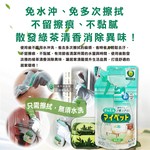 KAO Household Detergent Refill 350ml, , large