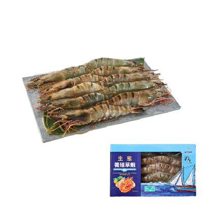 冷凍生態養殖草蝦ASC (每盒約400g/10尾)