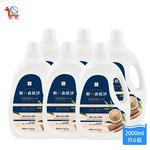 Amber Sandalwood Laundry Detergent 2000ml x 6, , large