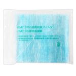 MITSUBISHI Mitsubishi Dehumidifier PM2.5 Filter MJPR-EANFT-TW Suitable for MJ-E120AN, , large