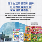 Earth Toilet Foaming Cleaning Powder 180g, , large