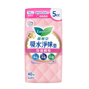 LSP5US 40x17 2401