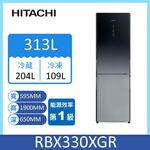 Hitachi RBX330 Fridge 313L, , large