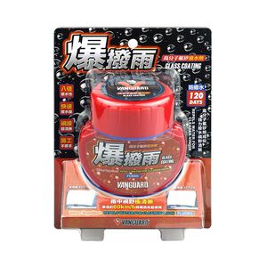 car supplies