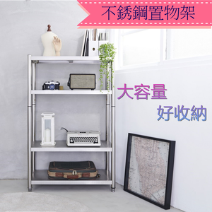 Shelves & Cabinets