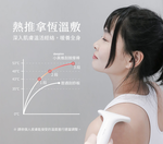 【3ZeBra三隻斑馬】deepinn 小美推刮按摩棒, , large