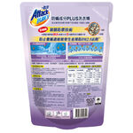 Attack Anti-Mite Liquid Detergent R, , large