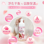 [裕馨]ALYSSANAALYSSANA 蔓越莓涼感私密潔淨慕斯150ml (溫和不刺激/舒緩不適/細緻慕斯), , large