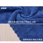 textile, , large