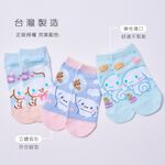 (多款)Sanrio 三麗鷗 大耳狗短襪【旺達棉品】CN-A515, , large