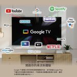 HERAN 禾聯 75型 4K GoogleTV 智慧液晶顯示器 HX-75MH550F, , large