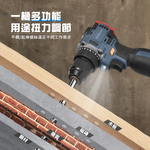 [HANLIN]-DG18S 強扭力100N 迷你小鋼砲 棘輪萬用頭 電動螺絲起子 設定檔位 設定轉速 18V鋰電鑽 無線電鑽 起子機, , large