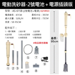 Aquarium Siphon Water Changer - (AA Battery) Battery + Power Plug Version Sand Washer (Batteries Not Included), , large