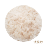 soft-round-rug-80cm, , large