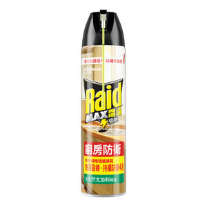 Raid CIK Euclypts