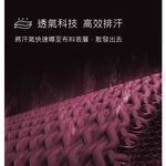 DZRZVD 杜戛地 110524女款涼感短袖T恤(柔軟高彈力、接觸涼感、透氣排汗), , large