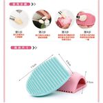 【Galatea葛拉蒂】刷具Brush Egg洗刷蛋2入, , large