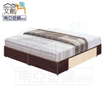 Under the bed, , large
