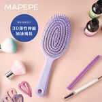 【千康購物網】Mapepe 不糾結超服貼順髮梳(紫), , large