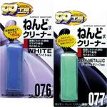 SURFACE SMOOTHER D&M, 深色、銀粉漆色，漆面用, large