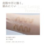 【千康購物網】MilleFée 小顏魔法棒(共2色) 新品上市, , large