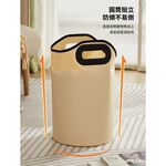 Bathroom products, , large