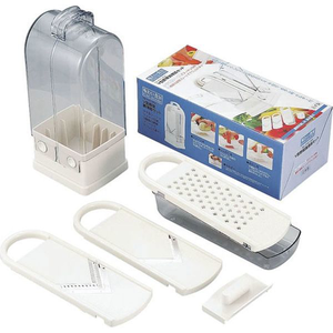 Multifunctional V-shaped vegetable preparation set (with box)