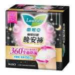 LNSSTCLM 5P, , large