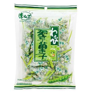 Wasabi Peas 420g