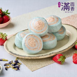 Mini Strawberry Butterfly Pea Manto