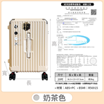 suitcase, , large