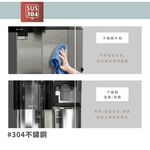 元山 觸控式濾淨溫熱開飲機 YS-8628DW, , large