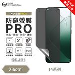 【O-ONE】Samsung Z Flip Series Z Flip5 6 Matte Anti-Peek Screen Protector PRO | 30° Anti-Spy Protection | Blue Light Filtering Eye Protection | Easy Clean Anti-Fingerprint | Minor Scratch Self-Healing, , large